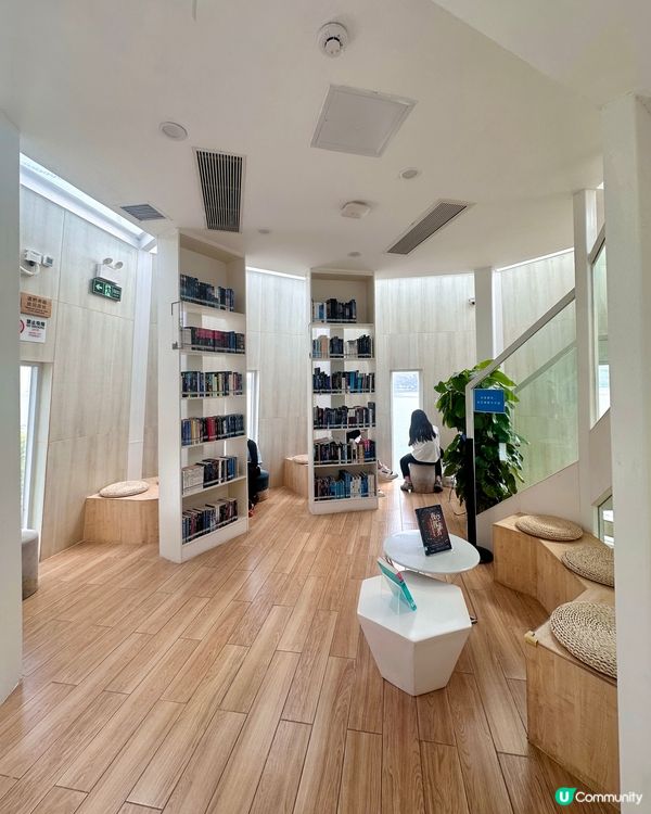 最美燈塔圖書館