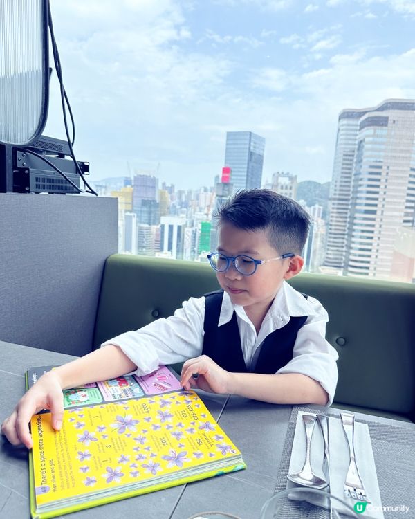 灣仔30樓靚景超高質餐廳