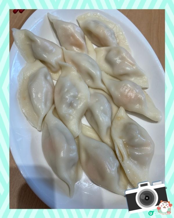 皮薄餡靚高質餃子店🥟