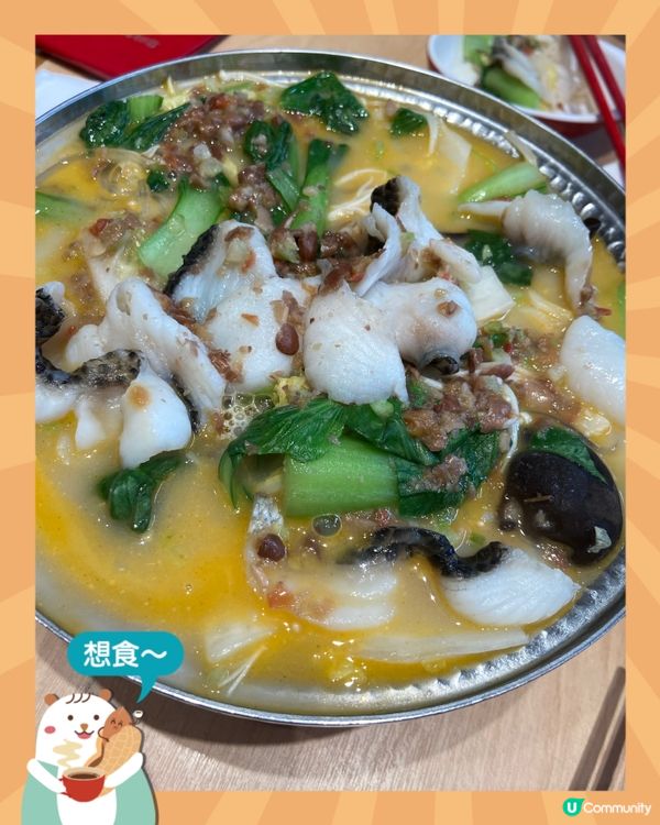 皮薄餡靚高質餃子店🥟