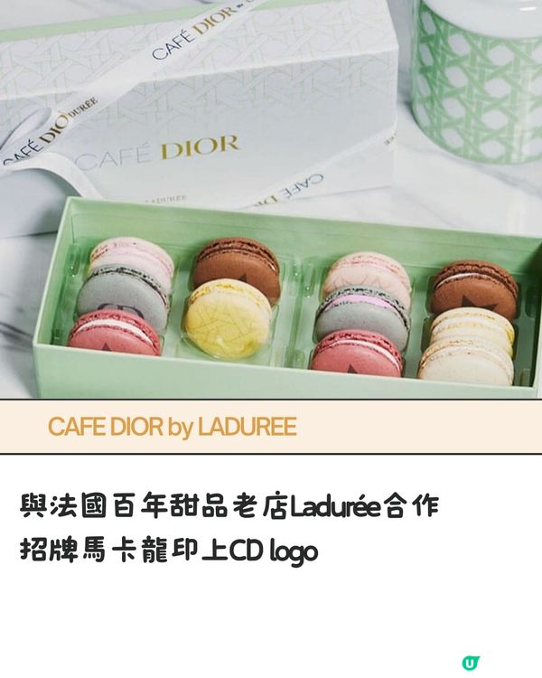 日本6間名牌cafe💕全球首間Hermès,LV cafe