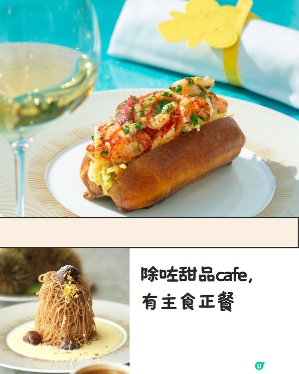 日本6間名牌cafe💕全球首間Hermès,LV cafe