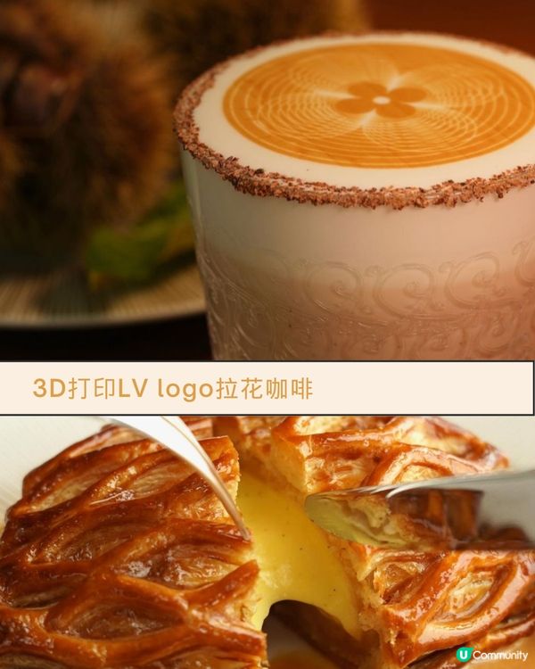 日本6間名牌cafe💕全球首間Hermès,LV cafe