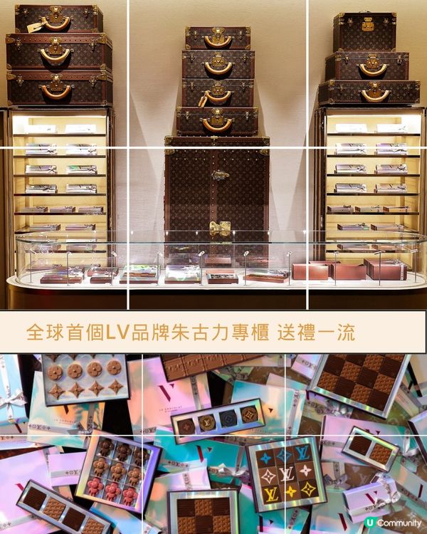 日本6間名牌cafe💕全球首間Hermès,LV cafe