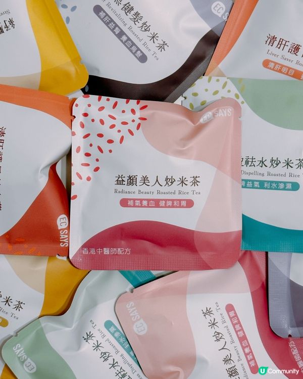 健康の選•養生炒米茶系列