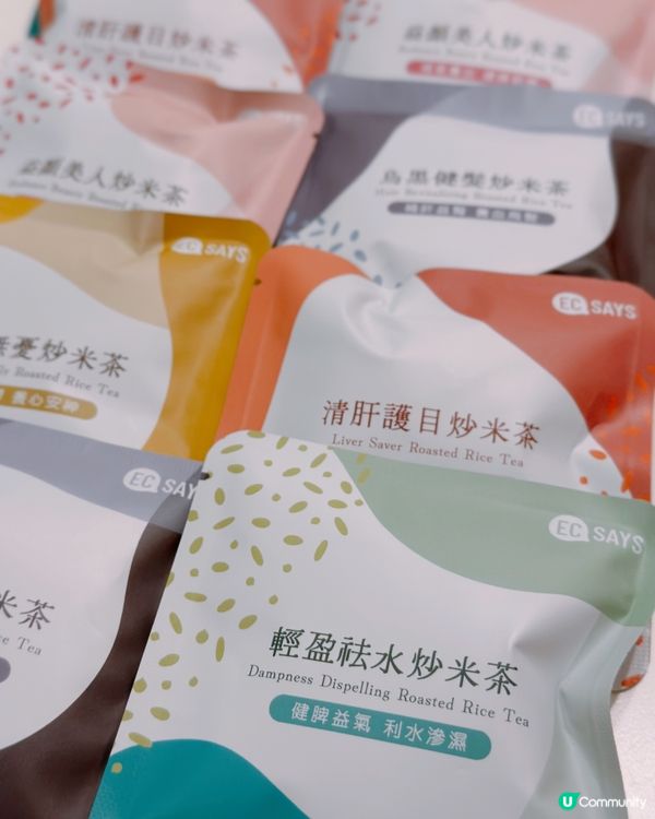 健康の選•養生炒米茶系列