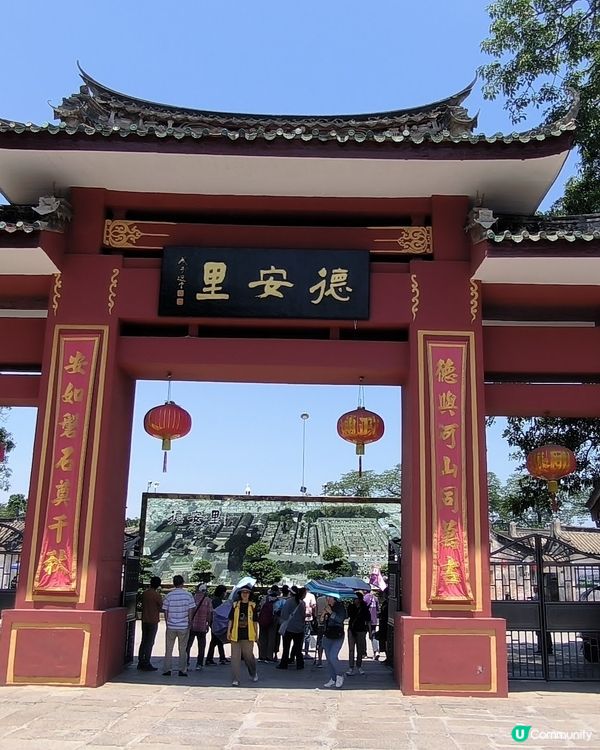 150年歷史-德安里古寨群