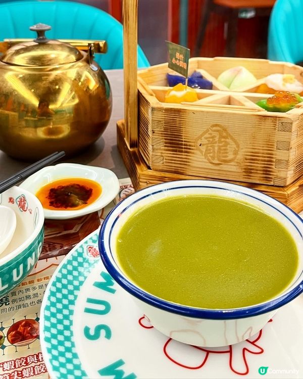 最回味食府金獎🐲