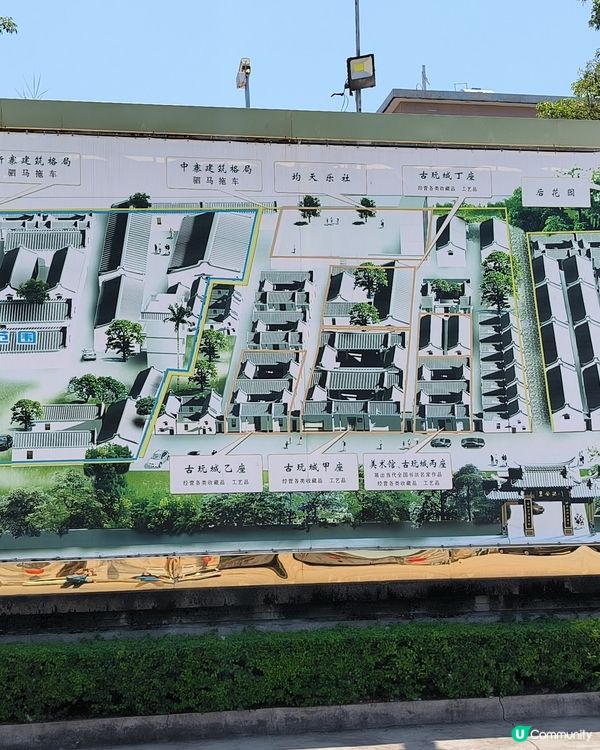 150年歷史-德安里古寨群