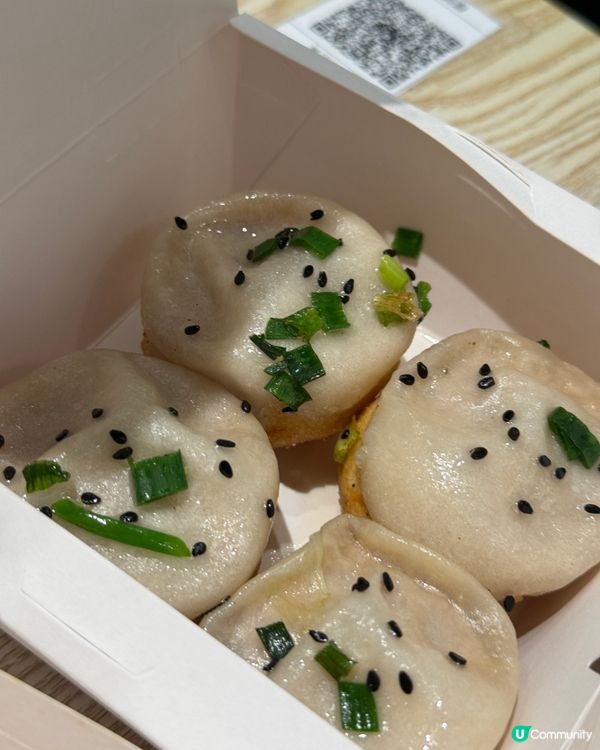 『人氣爆燈💡99%爆汁招牌生煎包 』