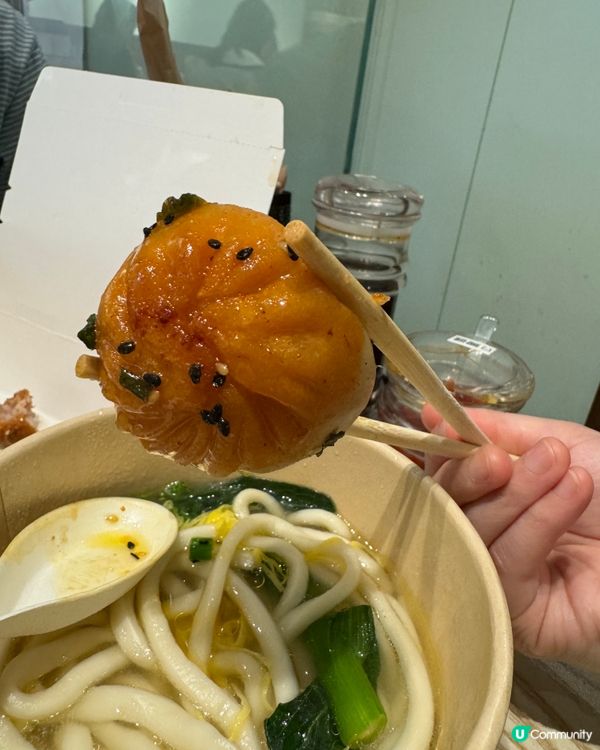 『人氣爆燈💡99%爆汁招牌生煎包 』