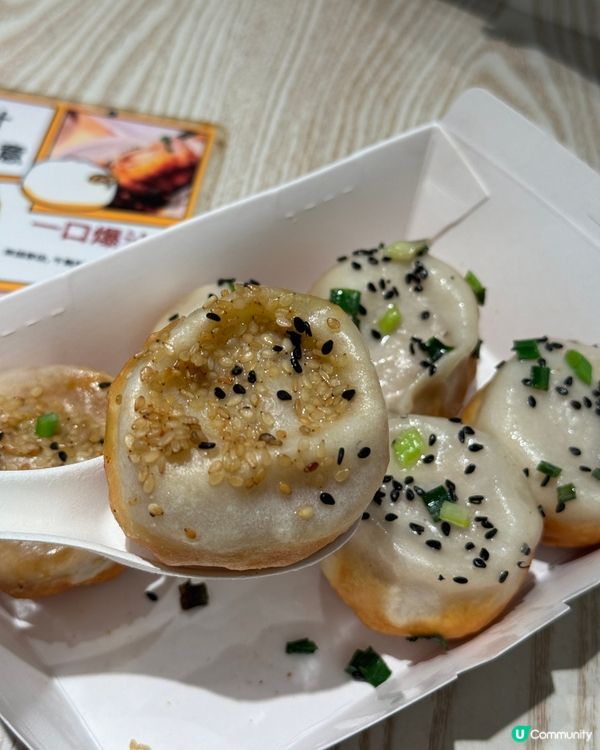 『人氣爆燈💡99%爆汁招牌生煎包 』