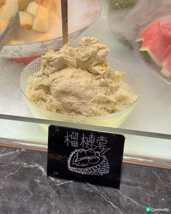 榴槤控必到@殿 大喜屋