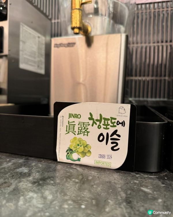 榴槤控必到@殿 大喜屋