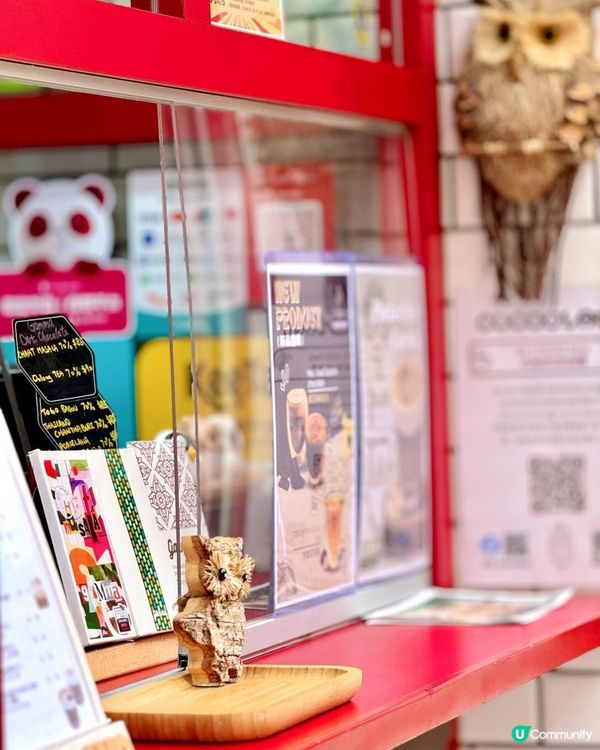 利東街❤️有隱世朱古力店‼️