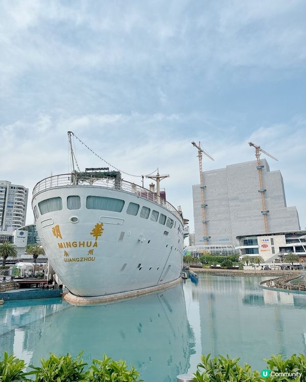 深圳新人氣打卡景點「海上世界」