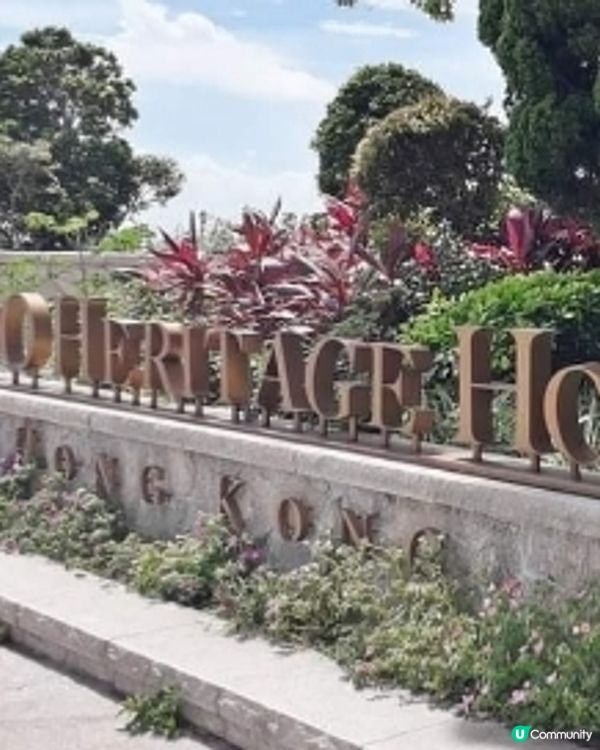 大澳舊警署改變酒店