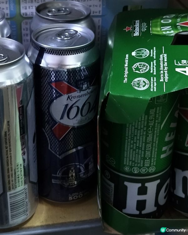 飲返杯冰凍啤酒