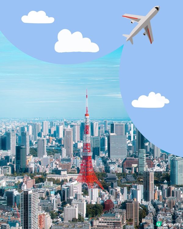 東京6月天氣附情侶穿搭建議👫外遊必save✨