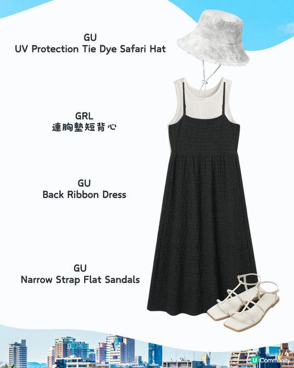 福岡6月天氣附文青穿搭建議✨外遊必save