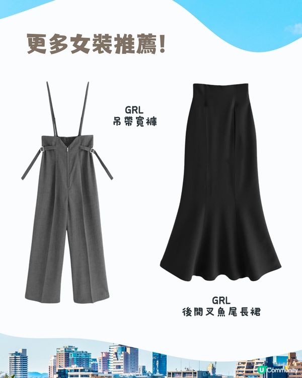 福岡6月天氣附文青穿搭建議✨外遊必save