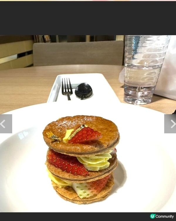 養和醫院餐廳李樹培院4樓（米芝蓮推介）