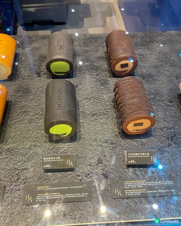 深圳·排隊25分鐘的Rolling Cake好唔好食？