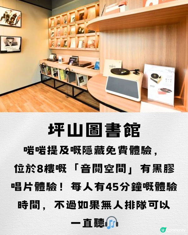 深圳坪山文化聚落🎨🖼️沉浸藝術一日遊🗺️附交通教學🚗