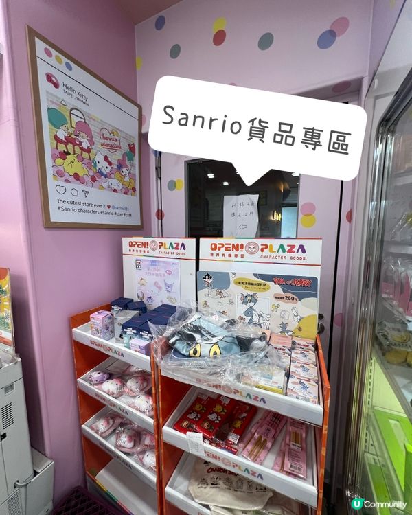 台北西門町hello Kitty主題便利店