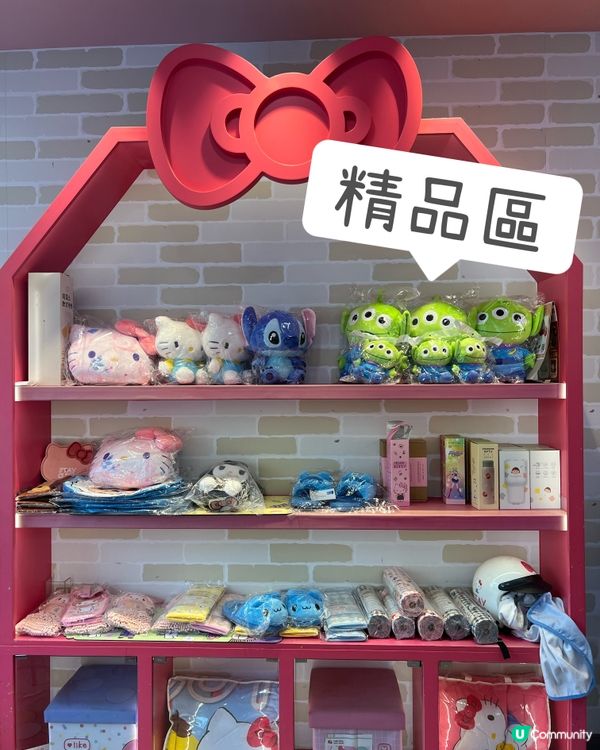台北西門町hello Kitty主題便利店