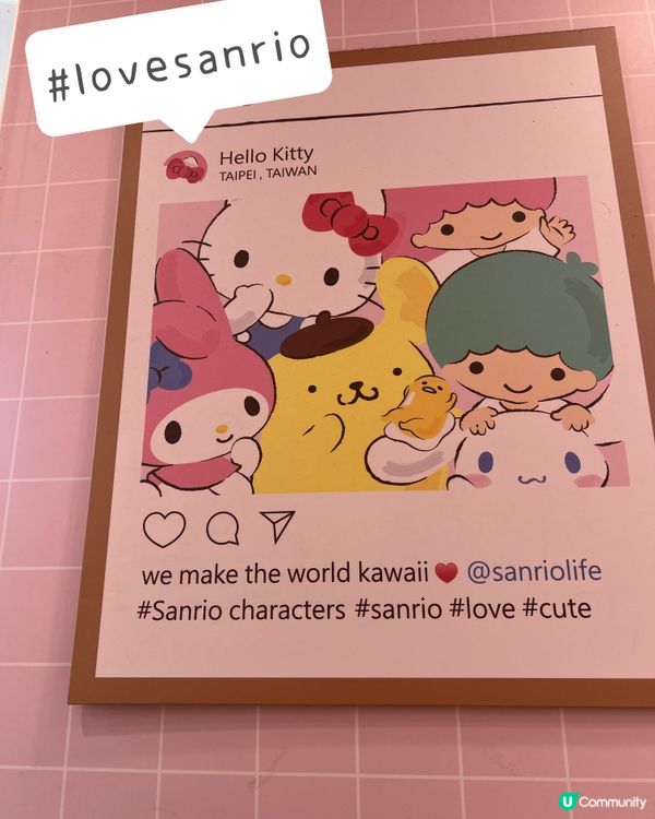 台北西門町hello Kitty主題便利店