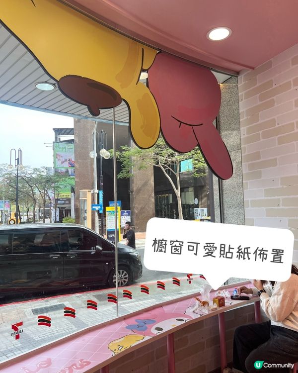 台北西門町hello Kitty主題便利店