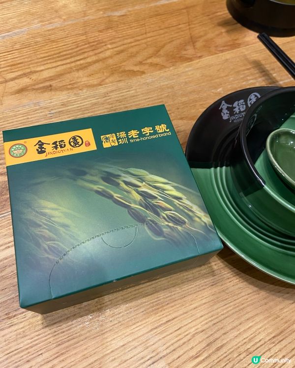 深圳人推薦的海鮮砂鍋粥🦐🦀