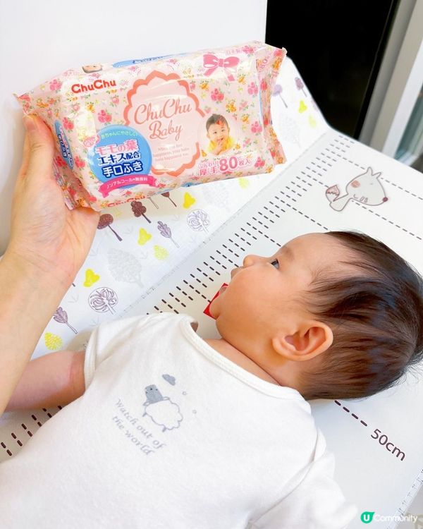 👶🏻寶寶必備‼️