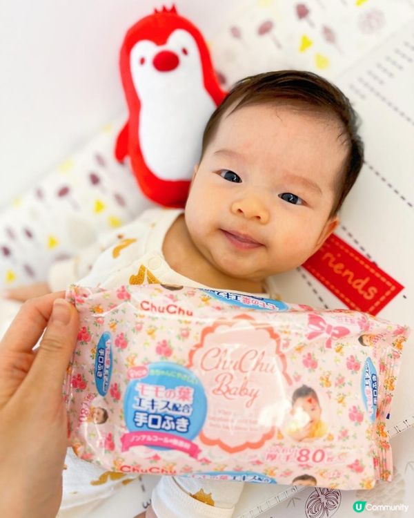 👶🏻寶寶必備‼️