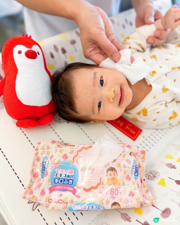 👶🏻寶寶必備‼️