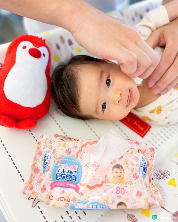 👶🏻寶寶必備‼️