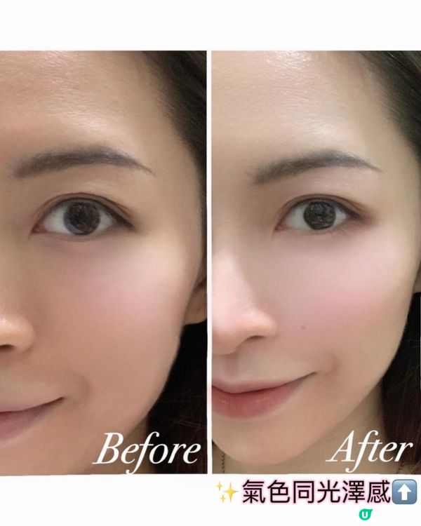 中醫食療養顏 打卡實測京都念慈菴念妍方黑糖四物膏