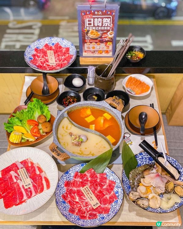 🇯🇵🇰🇷牛気日韓祭 多款韓式美食來襲♨