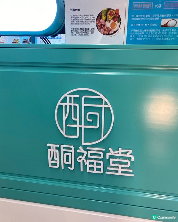 【中環】適合生酮飲食有興趣的人去嘗試吓