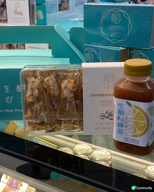 【中環】適合生酮飲食有興趣的人去嘗試吓