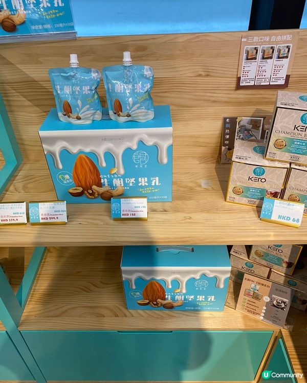 【中環】適合生酮飲食有興趣的人去嘗試吓