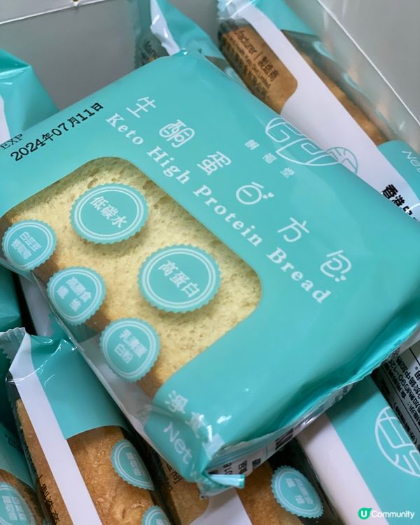 【中環】適合生酮飲食有興趣的人去嘗試吓