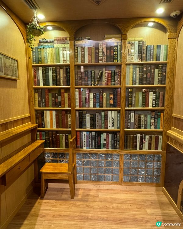 珠海日式溫泉♨️🇯🇵