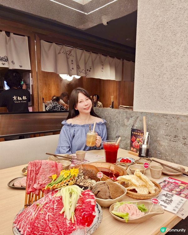 上次來過方叔叔打邊爐🥳真心正!最喜歡這裏配料選擇豐富又夠新鮮...