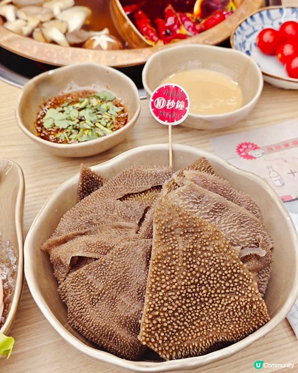 上次來過方叔叔打邊爐🥳真心正!最喜歡這裏配料選擇豐富又夠新鮮...