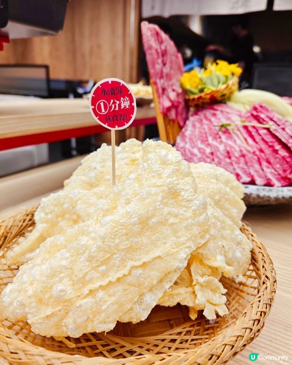 上次來過方叔叔打邊爐🥳真心正!最喜歡這裏配料選擇豐富又夠新鮮...