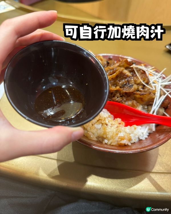 慈雲山日本過江$40炭燒牛肉飯🐮🇯🇵質素如何呢❓