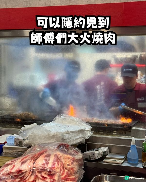 慈雲山日本過江$40炭燒牛肉飯🐮🇯🇵質素如何呢❓