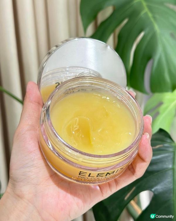 Elemis cleansing balm